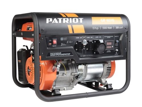 Бензиновый генератор PATRIOT GP 6510, (5500 Вт)