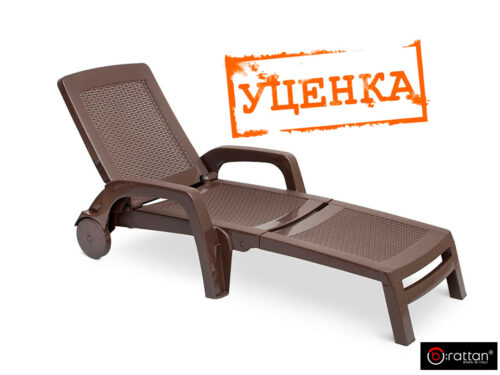 Шезлонг B:rattan MIAMI складной, коричневый (дисконт)